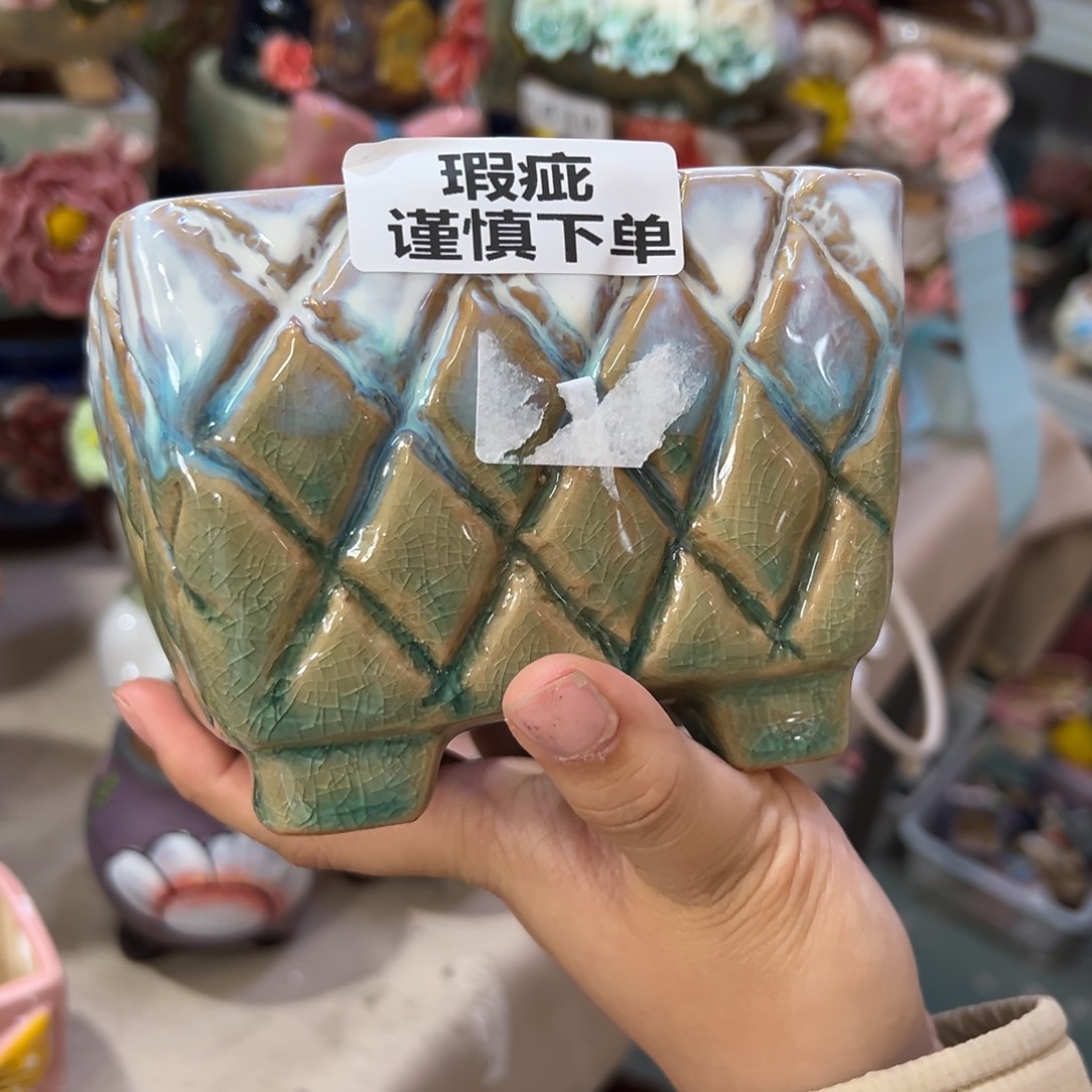 花盆，拍满20发货，退款拉黑瑕疵25127