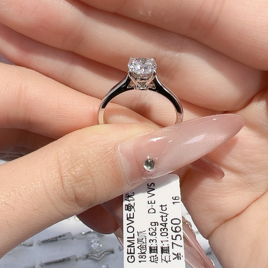 实验室培育钻石18K金镶嵌1.034ct 16圈