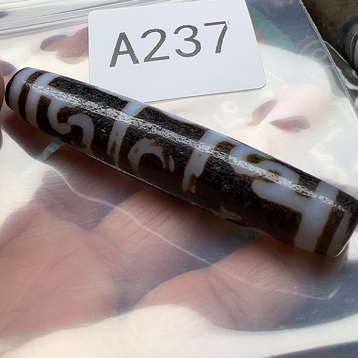 李***峰玛瑙/玉髓未镶嵌手链