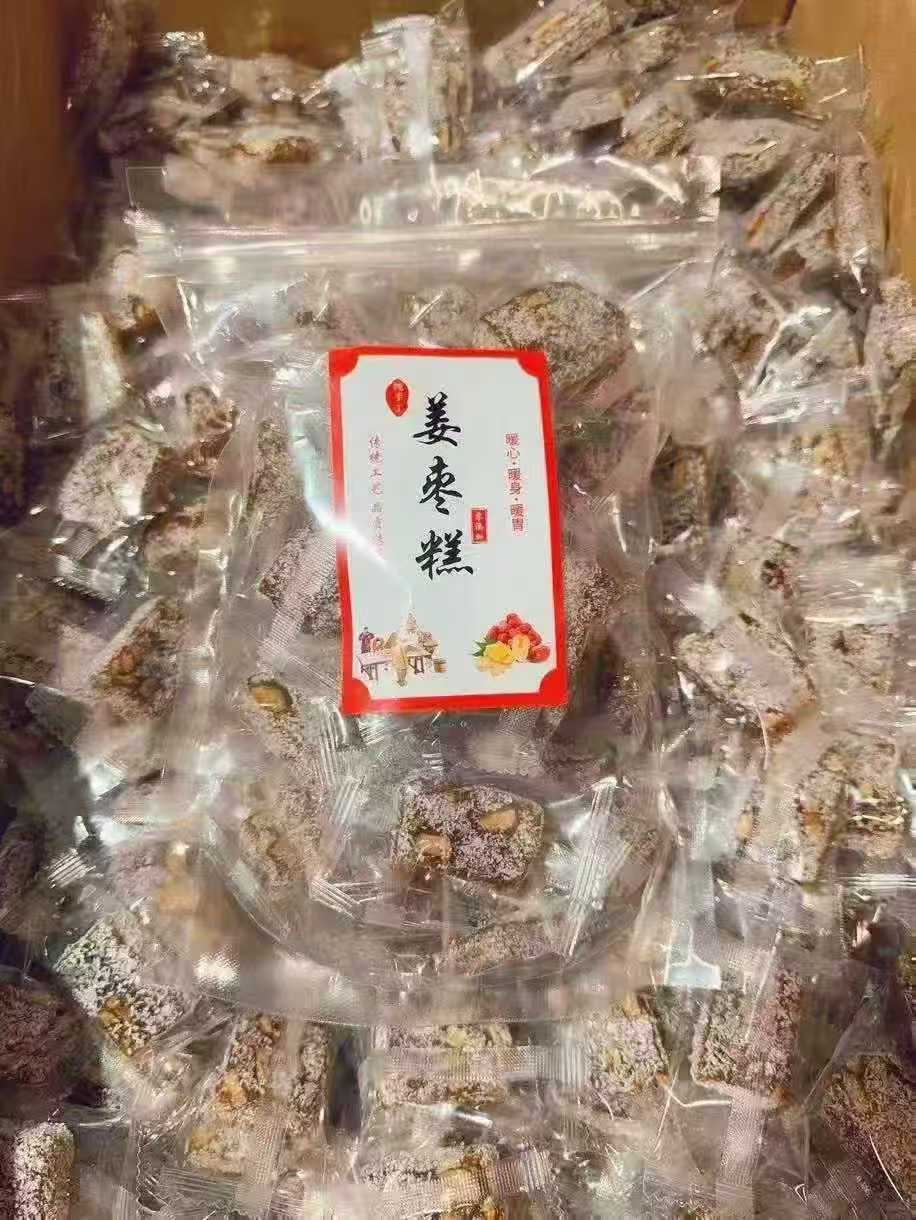 潮汕特产手工姜枣糕广东传统糕点早餐零食软糕500g