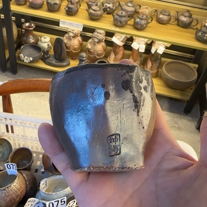 粗砂茶壶柴烧福利新品多多