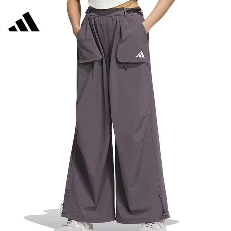 adidas阿迪达斯【吾】女子运动休闲长裤裤子JZ2172