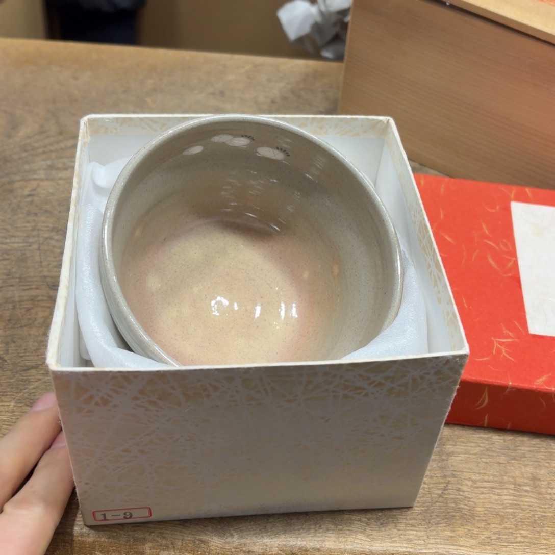 龙***人般若中古美术工艺品