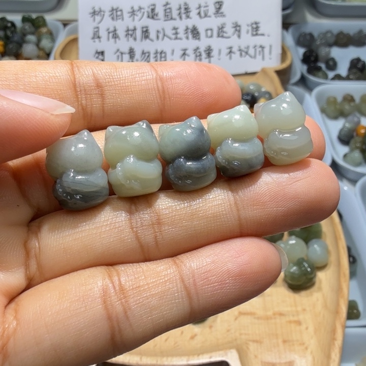 ****^和田玉未镶嵌珠宝半成品