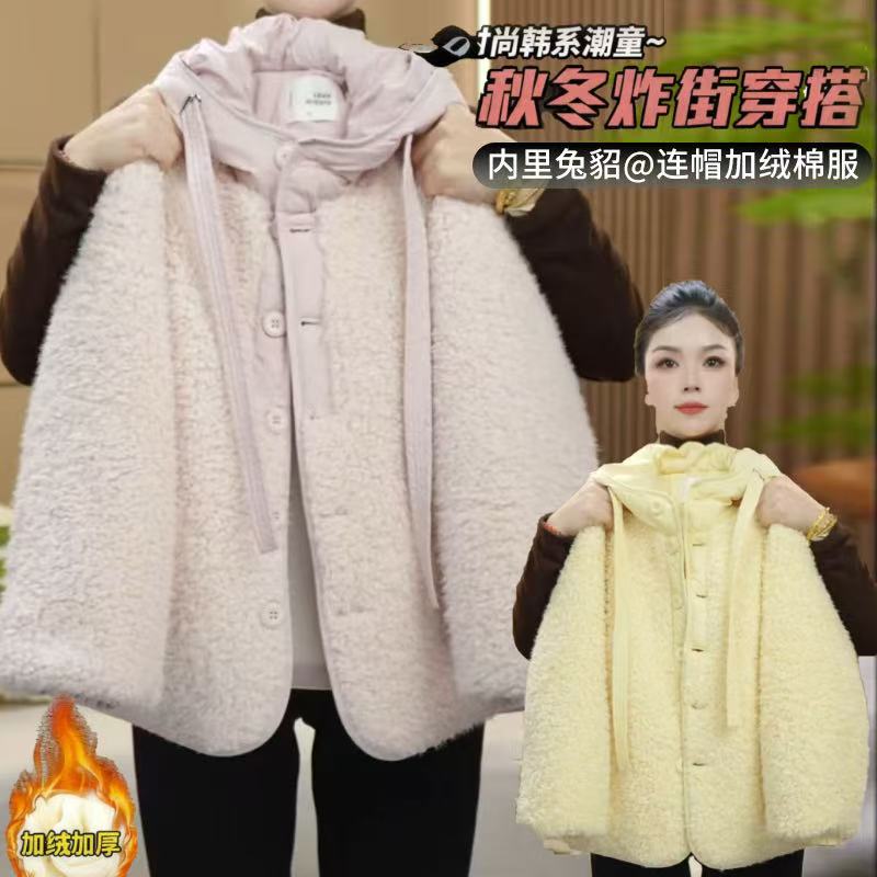 女童冬季新款加绒加厚保暖棉服毛毛衣女宝宝休闲保暖新款连帽外套