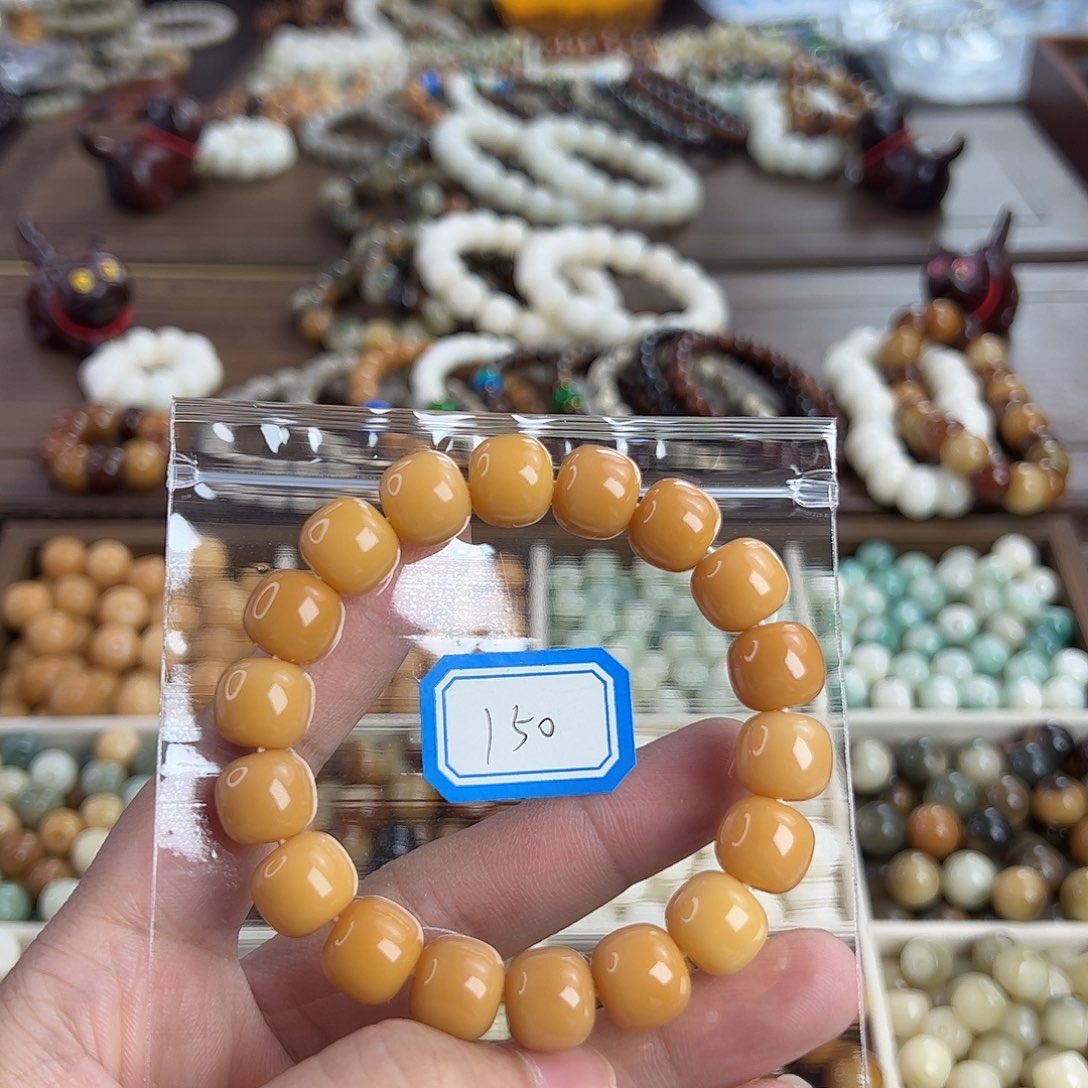 菩提根/象牙果手串芒**嘴编号150