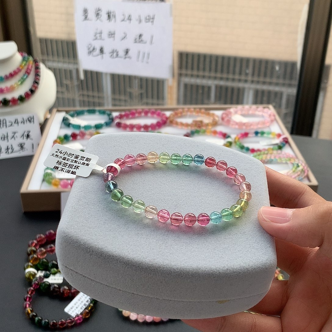 定制碧玺未镶嵌随型艳丽高透体人鱼单圈