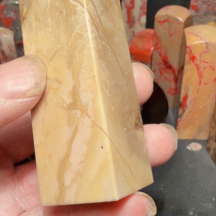 昌化石森*昌化石印石