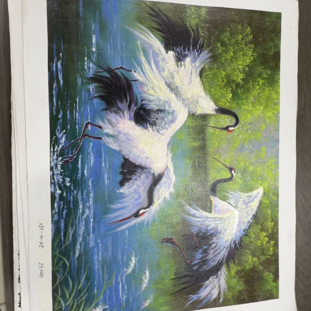 油画加油加油加油努力加油努力