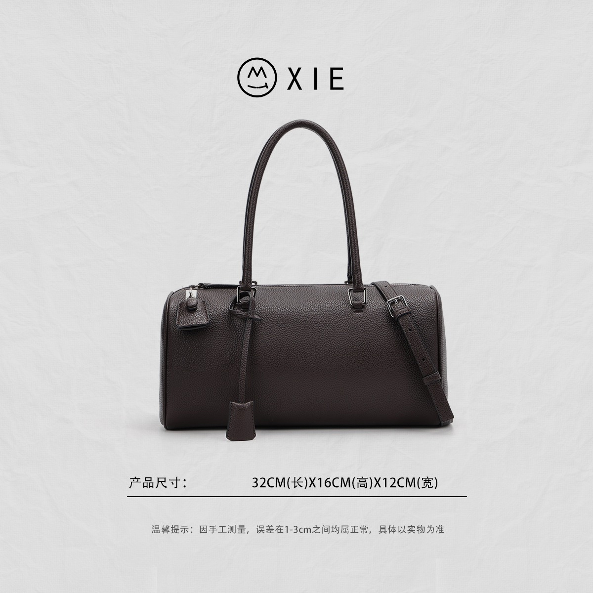 【蟹老板优选】高级感轻奢百搭荔枝纹高级感百搭手提女包2720棕色