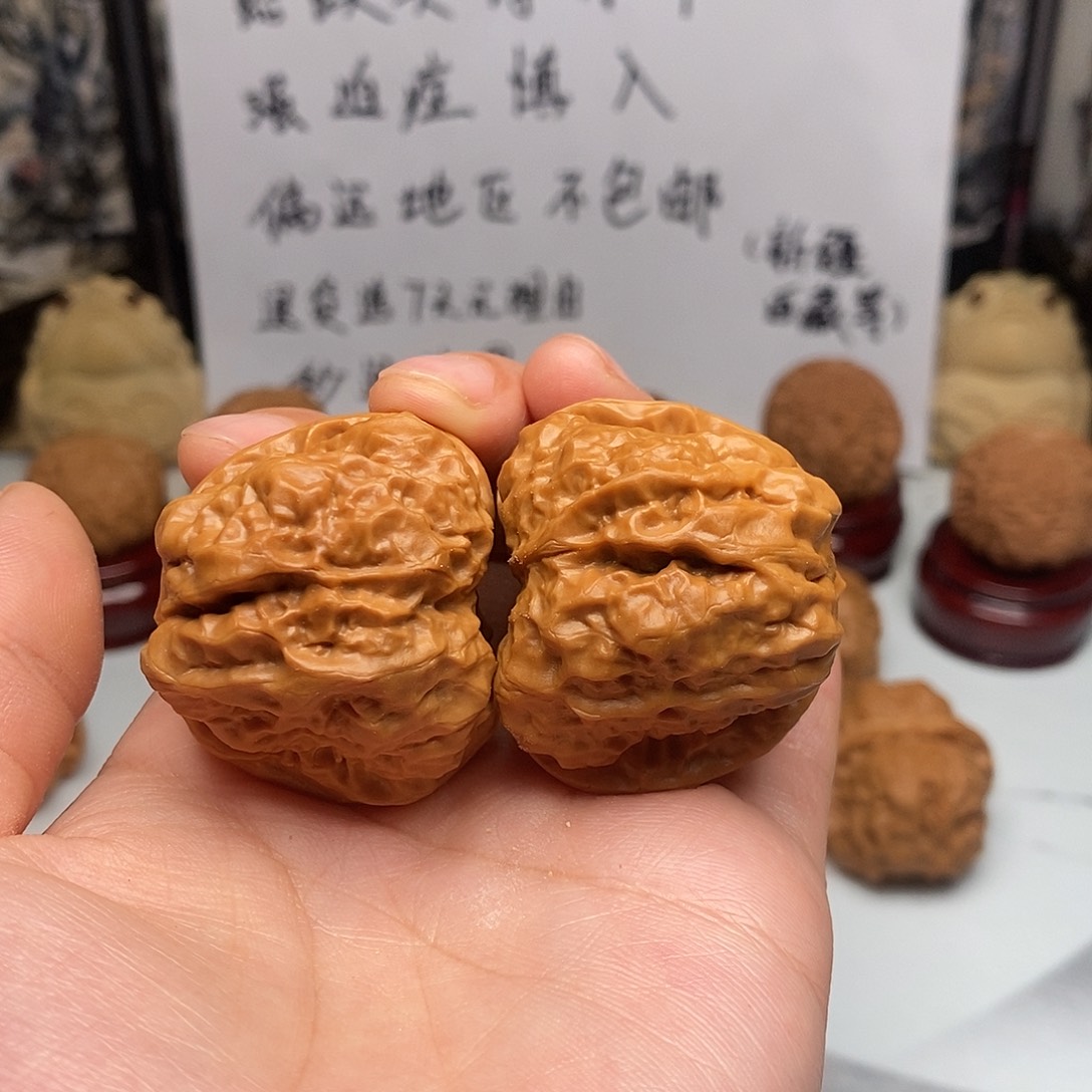 桃核吊坠一*梅蛤蟆头39