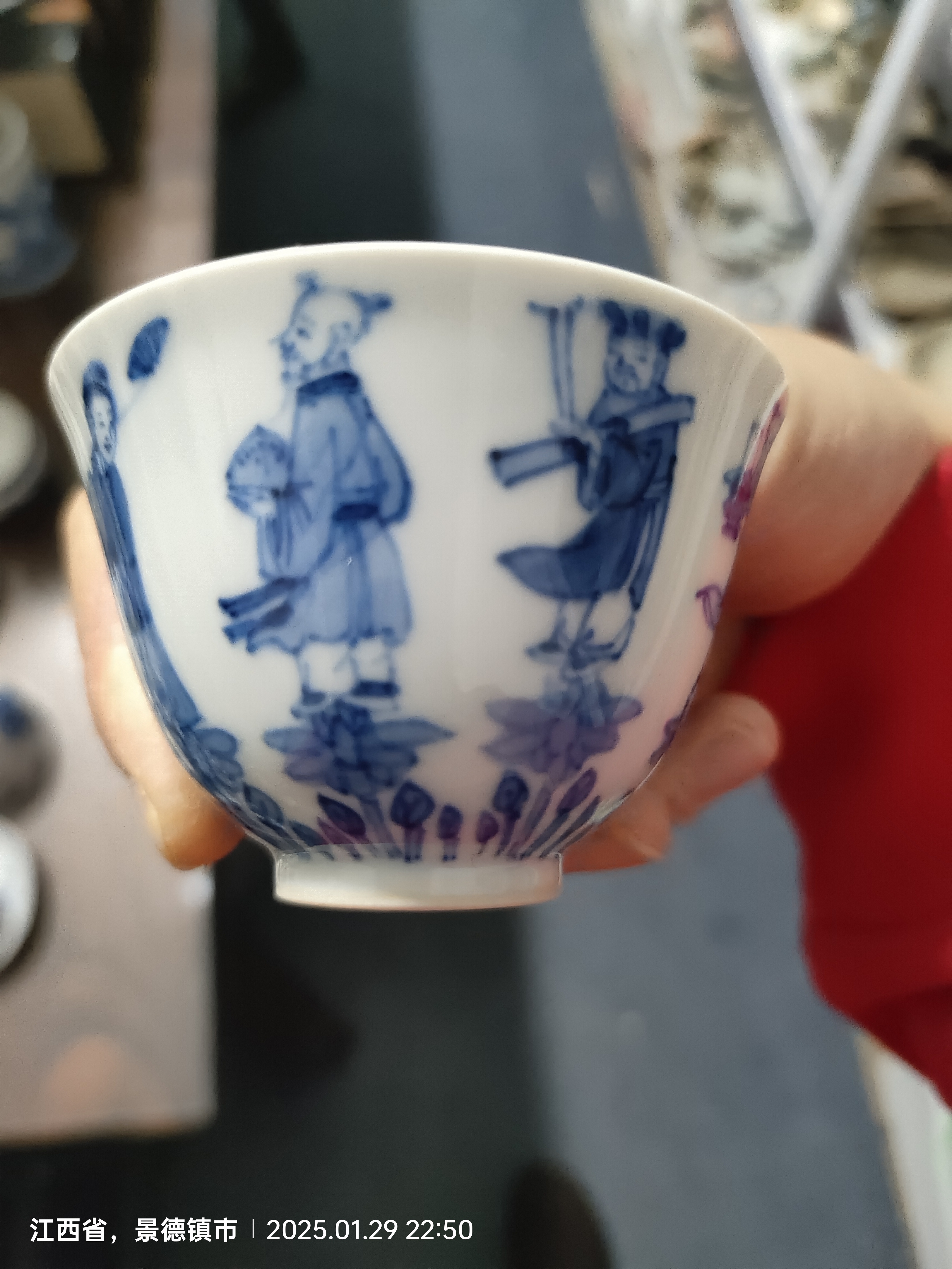 八仙青花茶杯全品