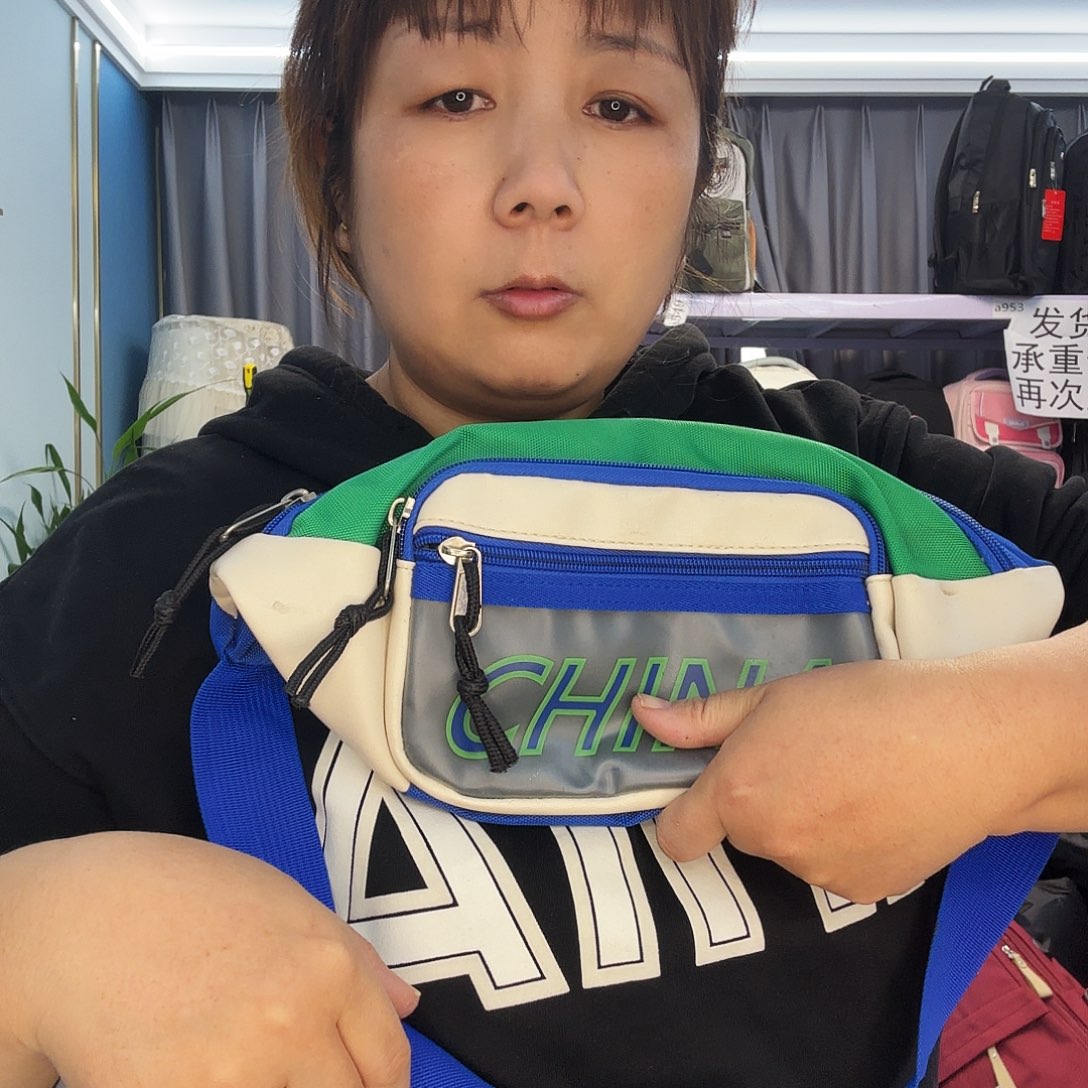 聚酯纤维腰包11111111