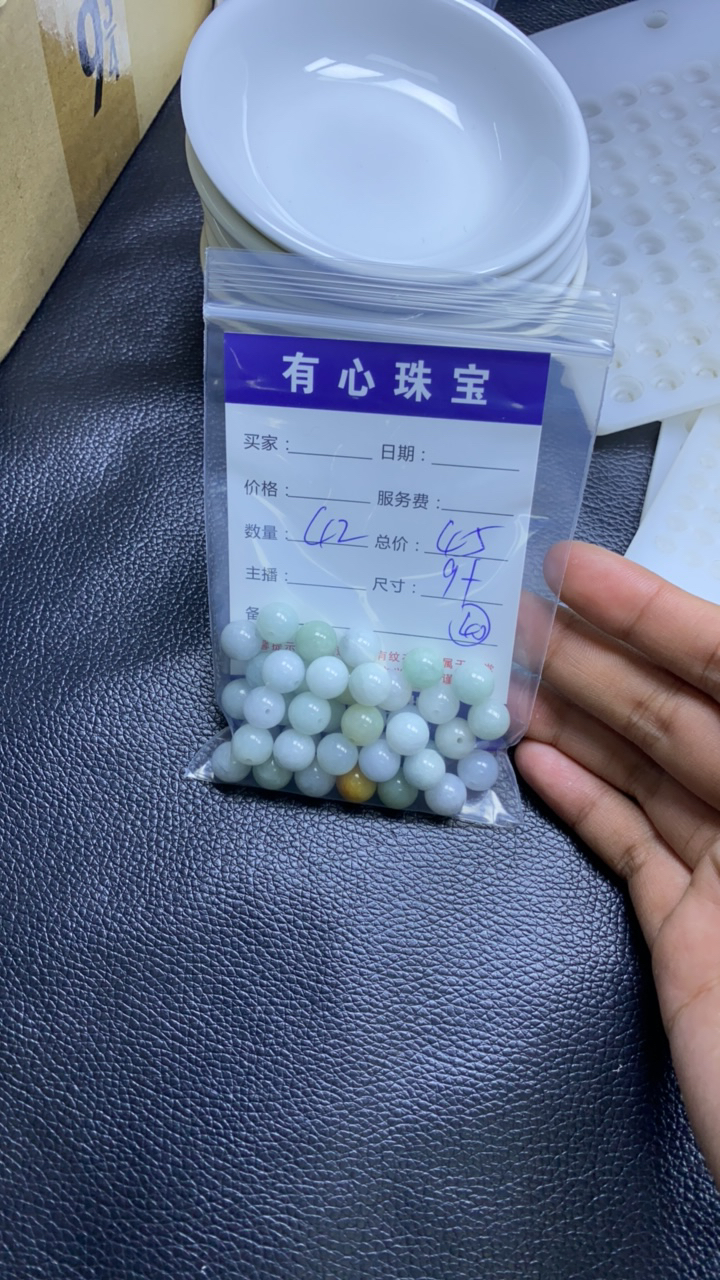 40 翡翠翡翠翡翠翡翠