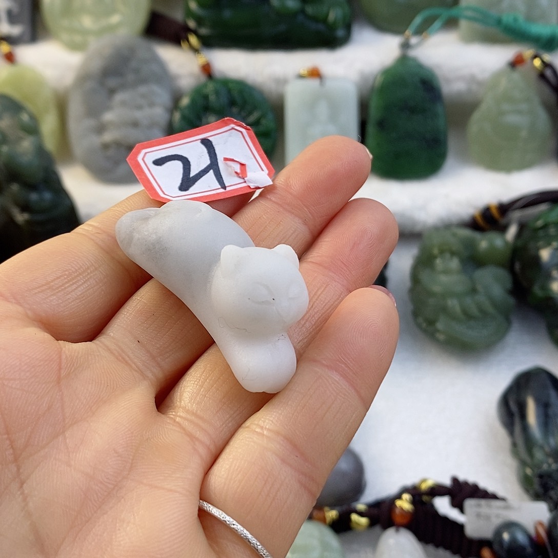 和田玉（糖玉）颈饰未镶嵌