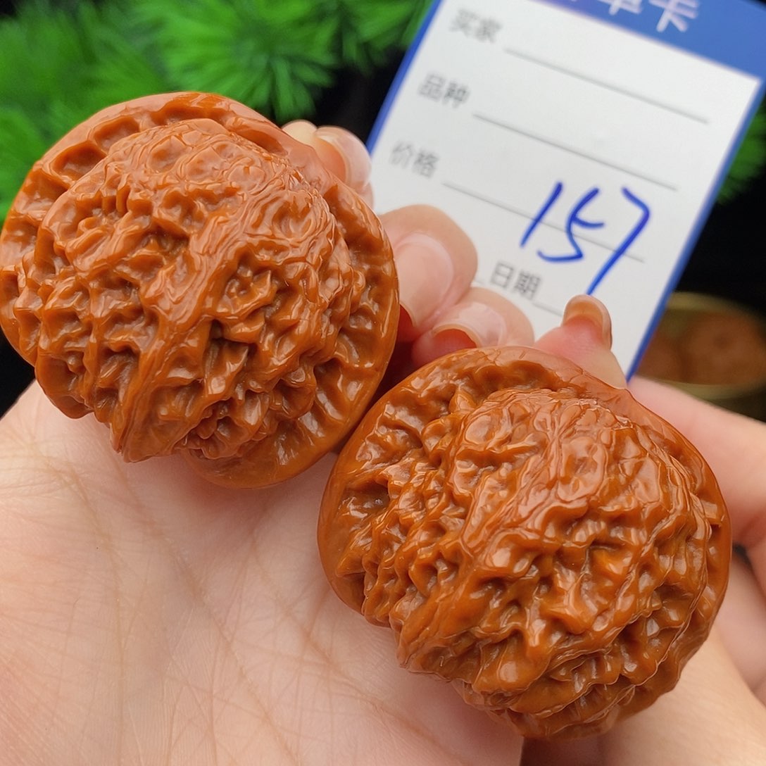 文玩核桃把件45蓟县元宝157