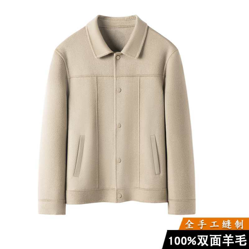 100%羊毛春秋休闲双面羊绒宽松夹克男短款呢子大衣双面呢休闲外套