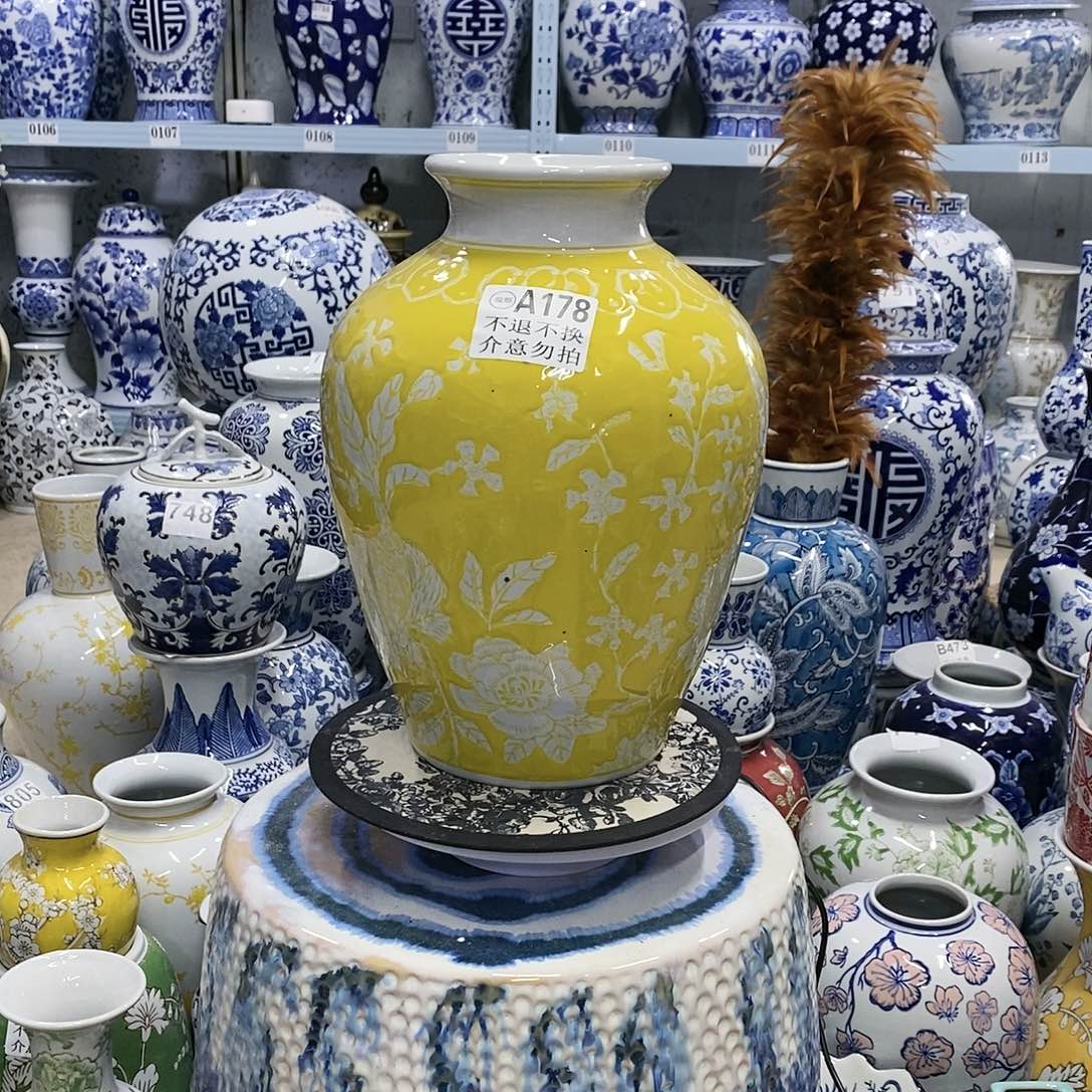 【闪购商品】摆件微瑕大肚瓶瓷器30.11.22