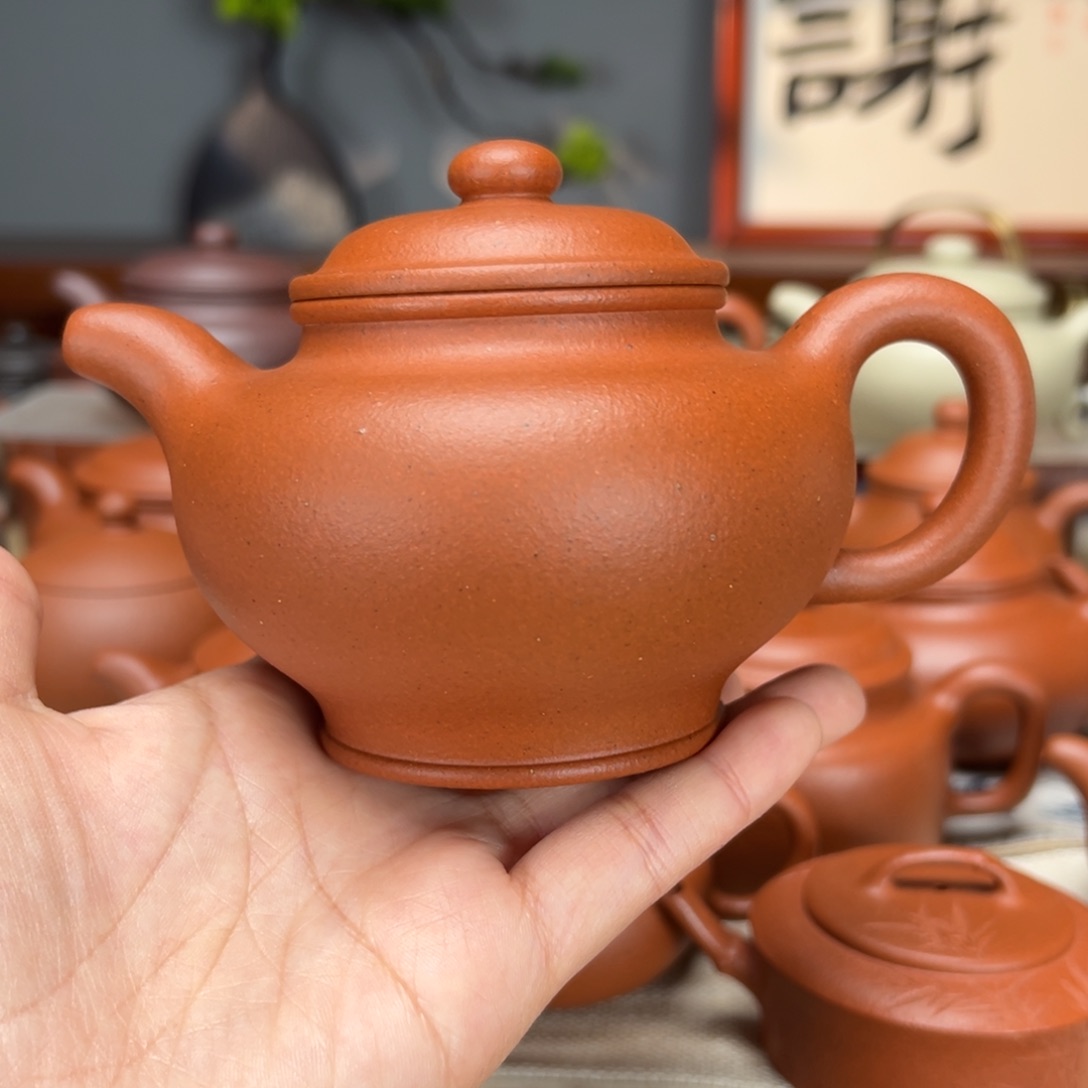 紫砂茶壶宝山红泥280