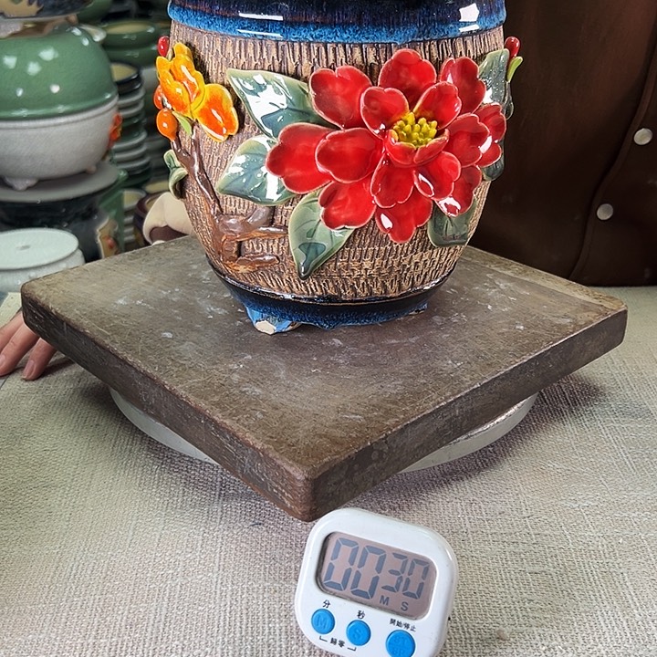 一***茄泳坤堂石湾花盆陶瓷