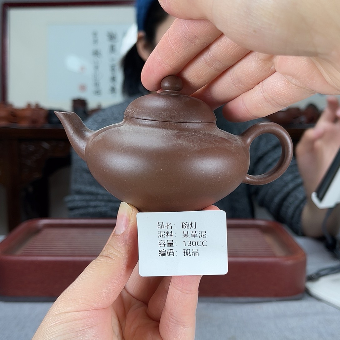 紫砂茶壶方圆紫砂