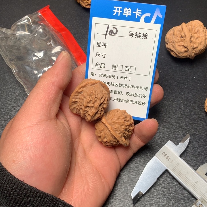 文玩核桃把件32瓷娃娃100