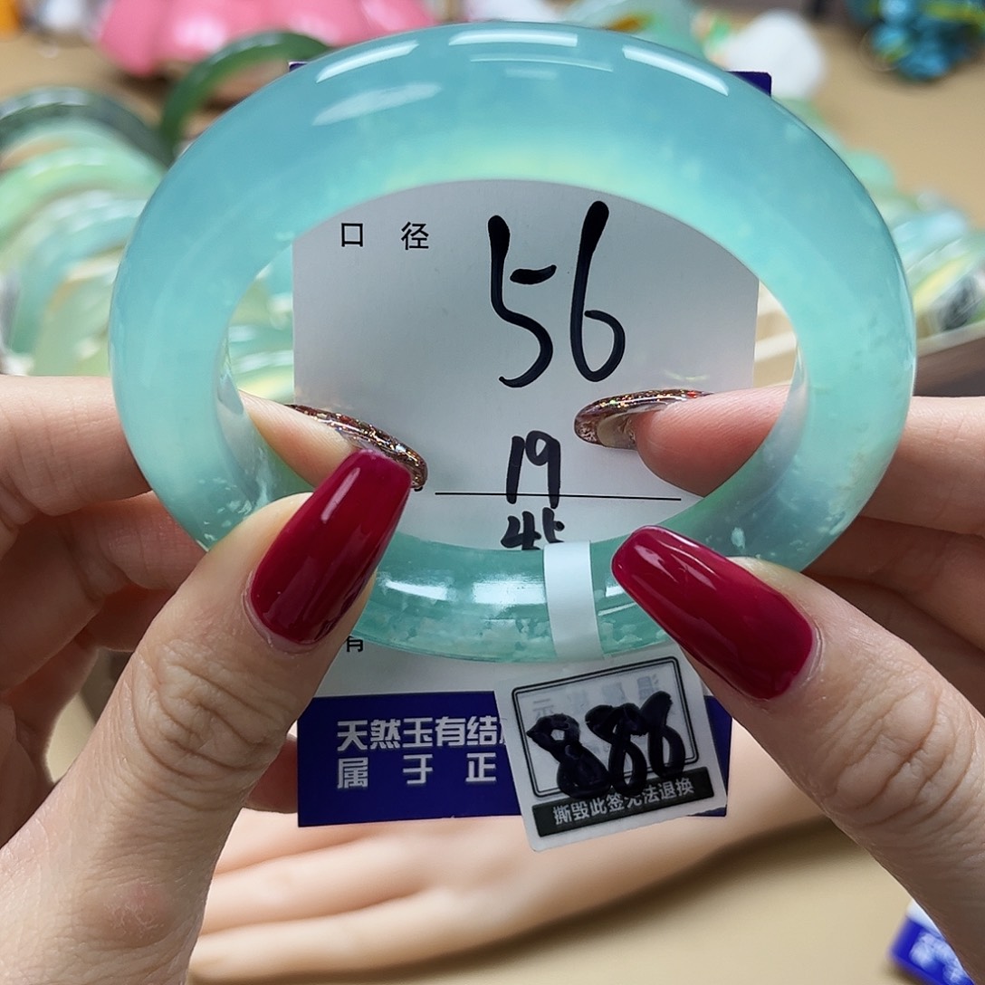 蛇纹石玉手镯 未镶嵌