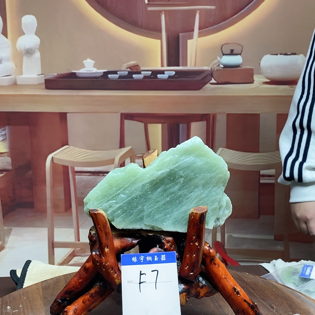 蛇纹石玉原石未镶嵌