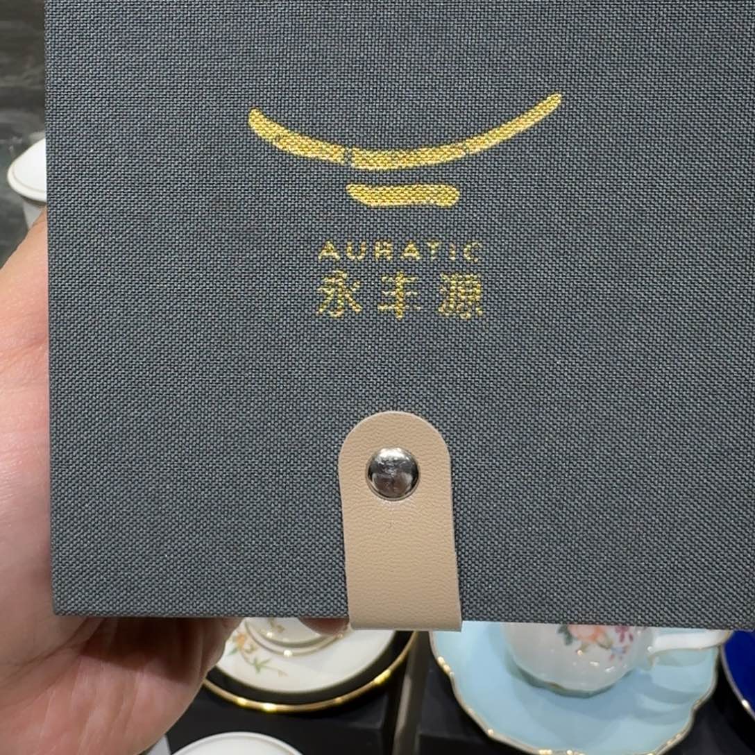 小***明陶瓷福利盖杯铂金黄金各一个海上款