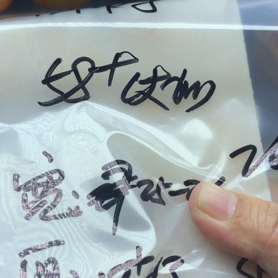 小***子石英岩玉未镶嵌13468975444