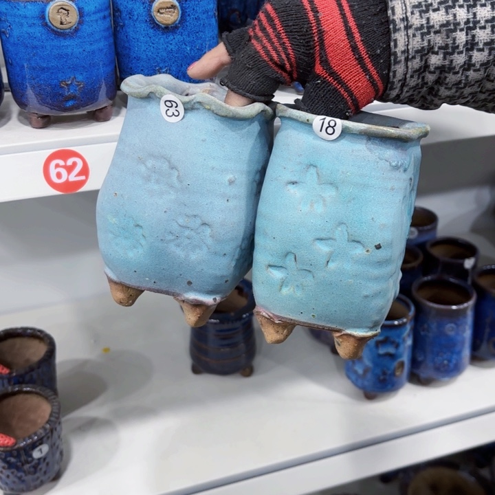 红陶内敛不起的时候就