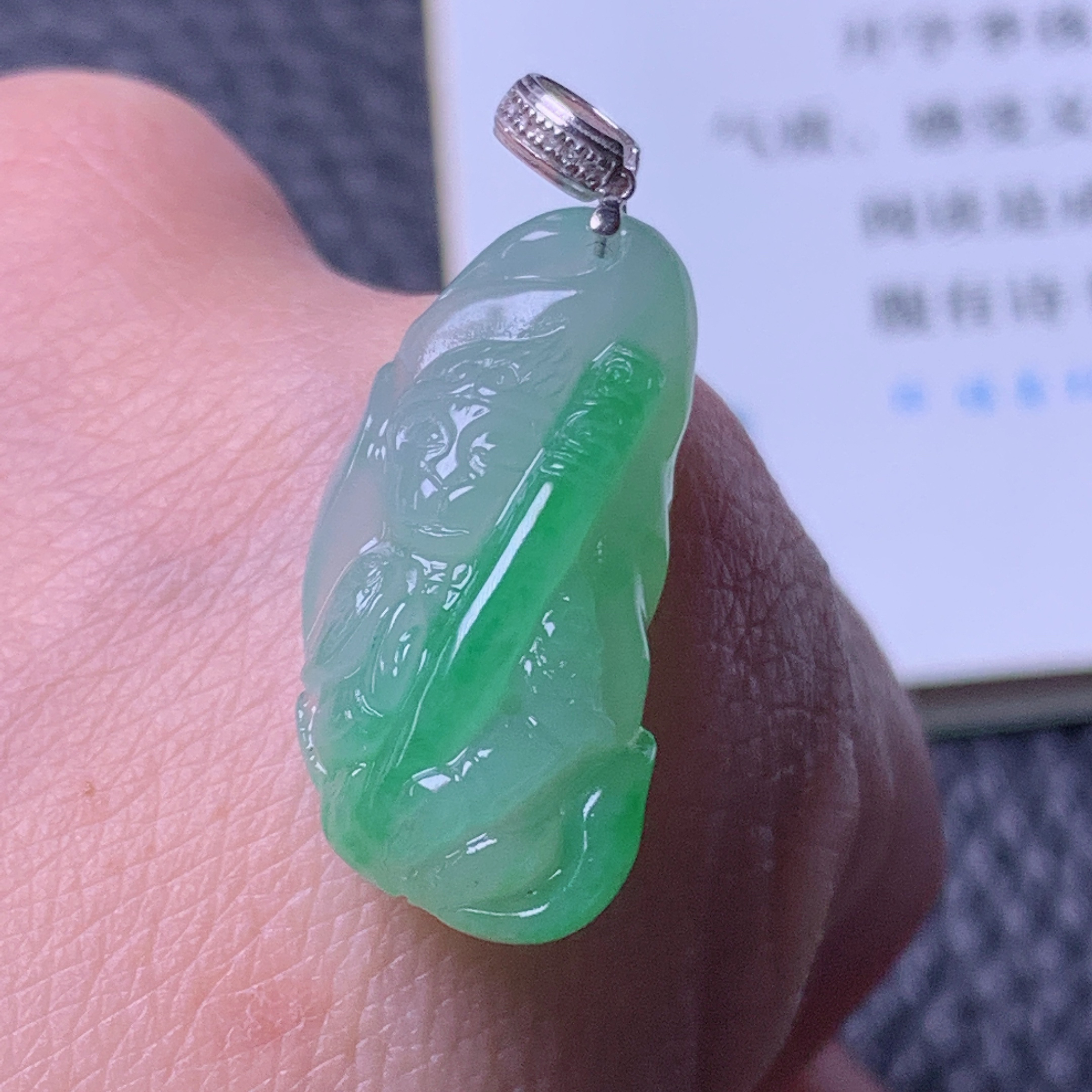 天然缅甸a货翡翠飘阳绿猴子孙悟空玉吊坠生肖24/12/7