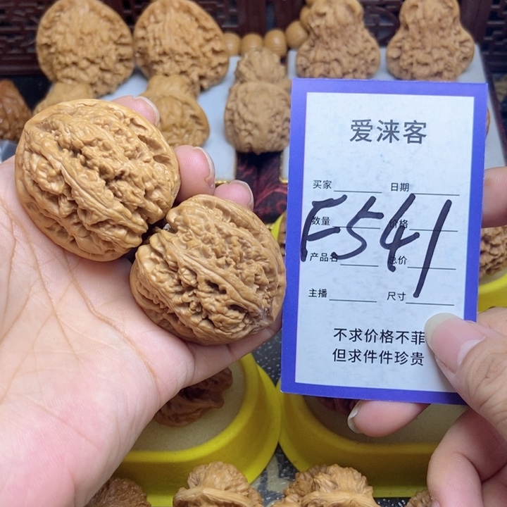 桃核把件Y*X40粗筋……