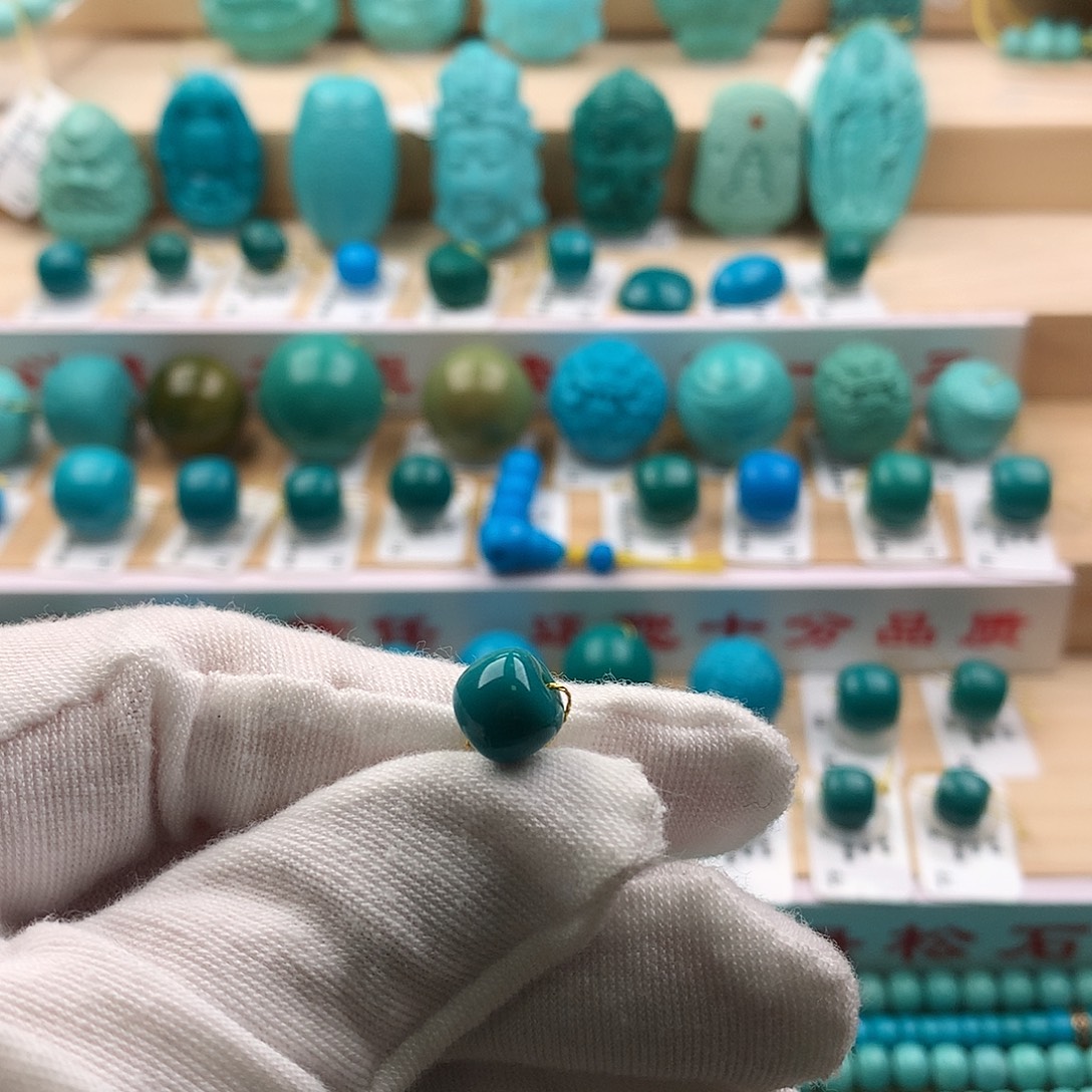 *****绿松石未镶嵌配饰