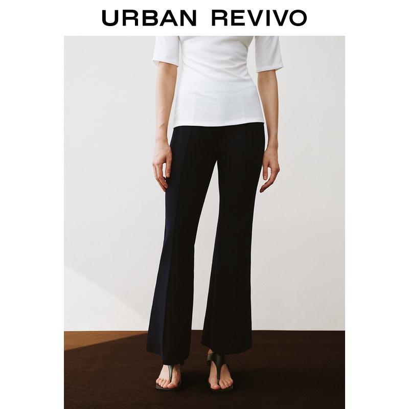 UR2026春季新款女装时尚简约休闲百搭喇叭裤UWM650063+