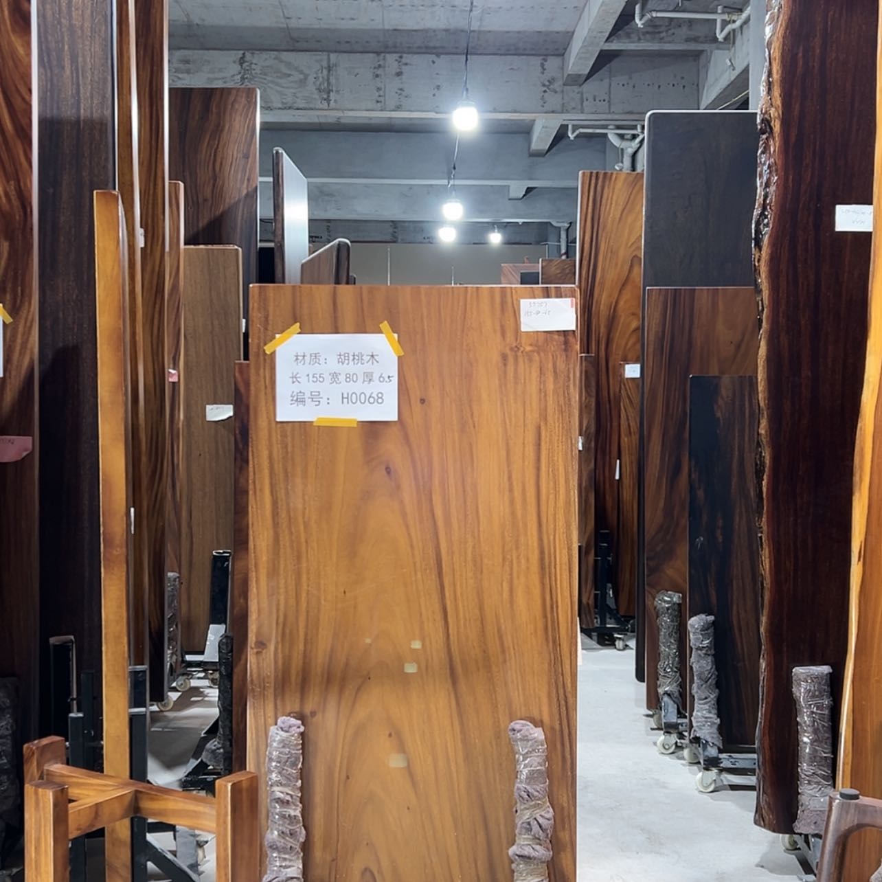 【闪购商品】木南美胡桃木大板：155-80-6