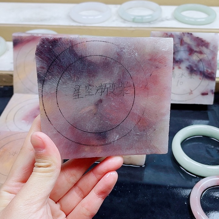 石英质玉手镯未镶嵌定制