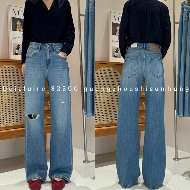 【代嘉儿】 · 春季 83500 高腰显瘦破洞牛仔阔腿裤