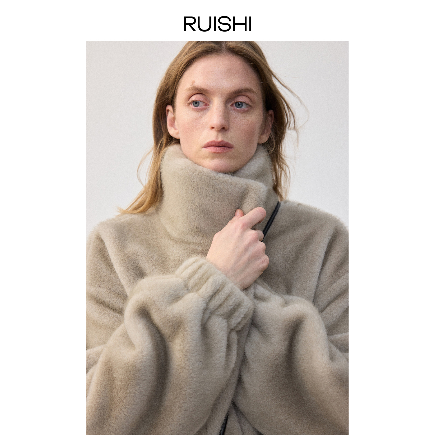 RUISHI芮时芬兰雪境立领毛绒韩系慵懒感渐变外套女冬R25D1124806