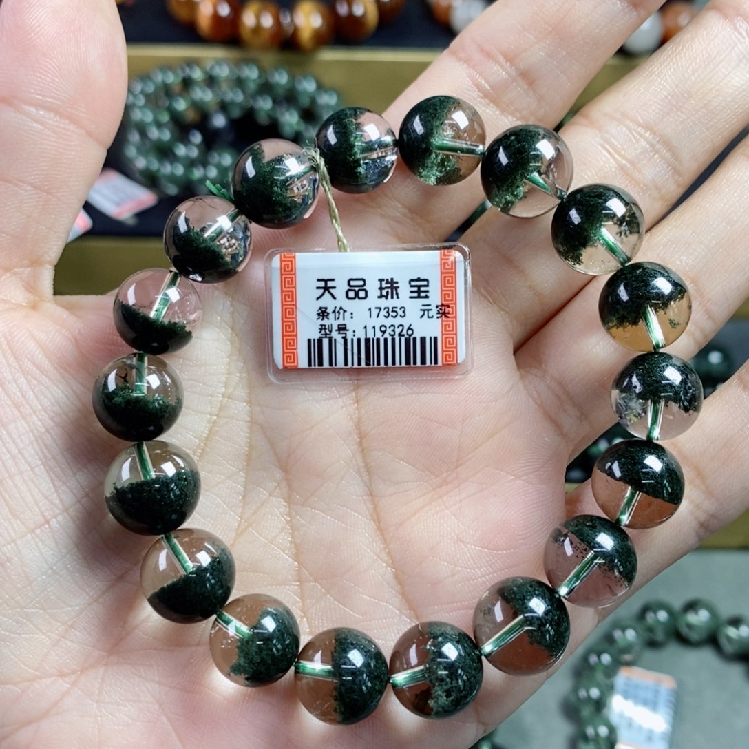 水晶手串未镶嵌王*宝绿幽灵119326