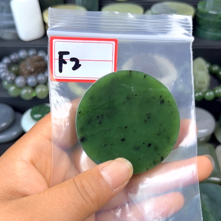 和田玉未镶嵌珠宝半成品