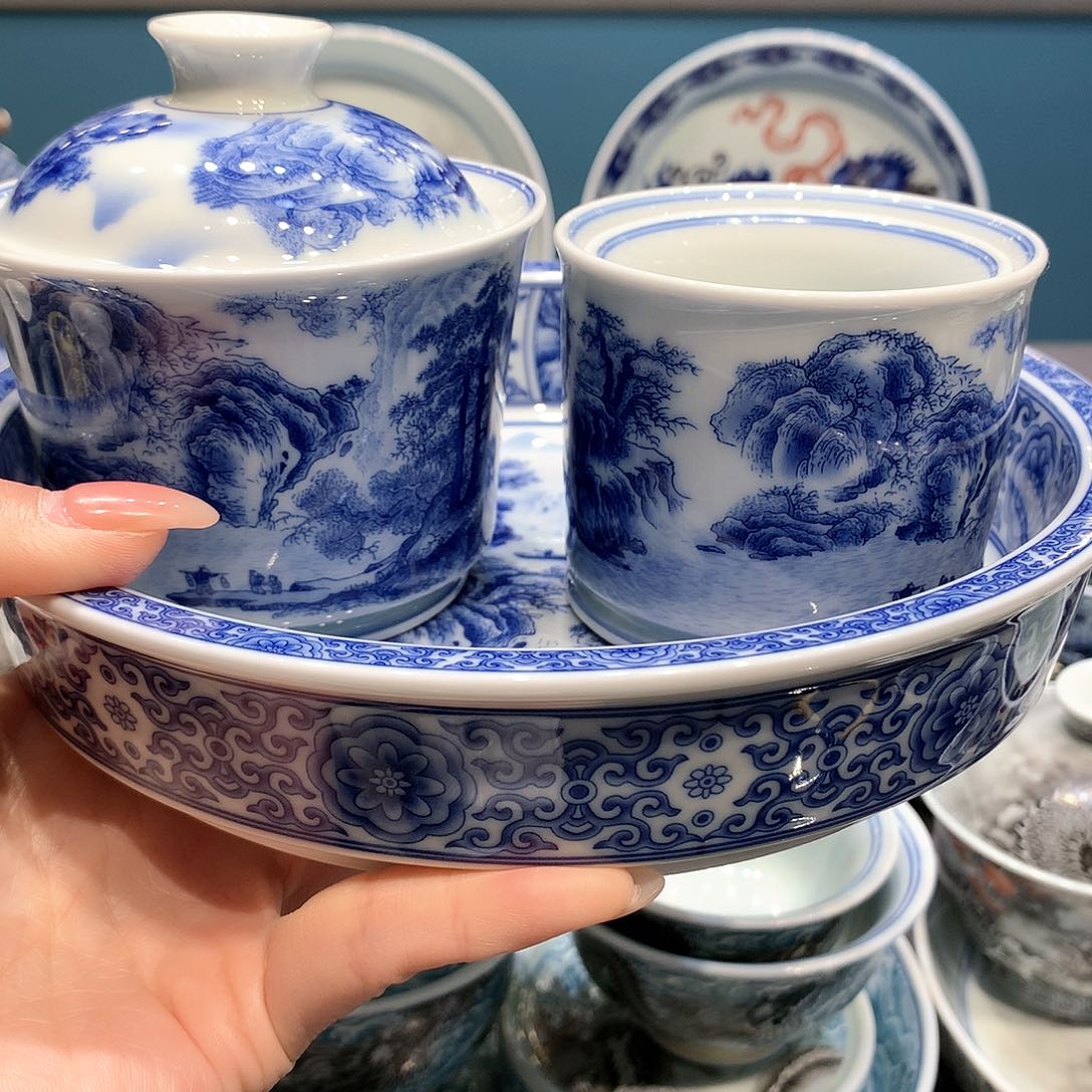 杯景德镇陶瓷研究所