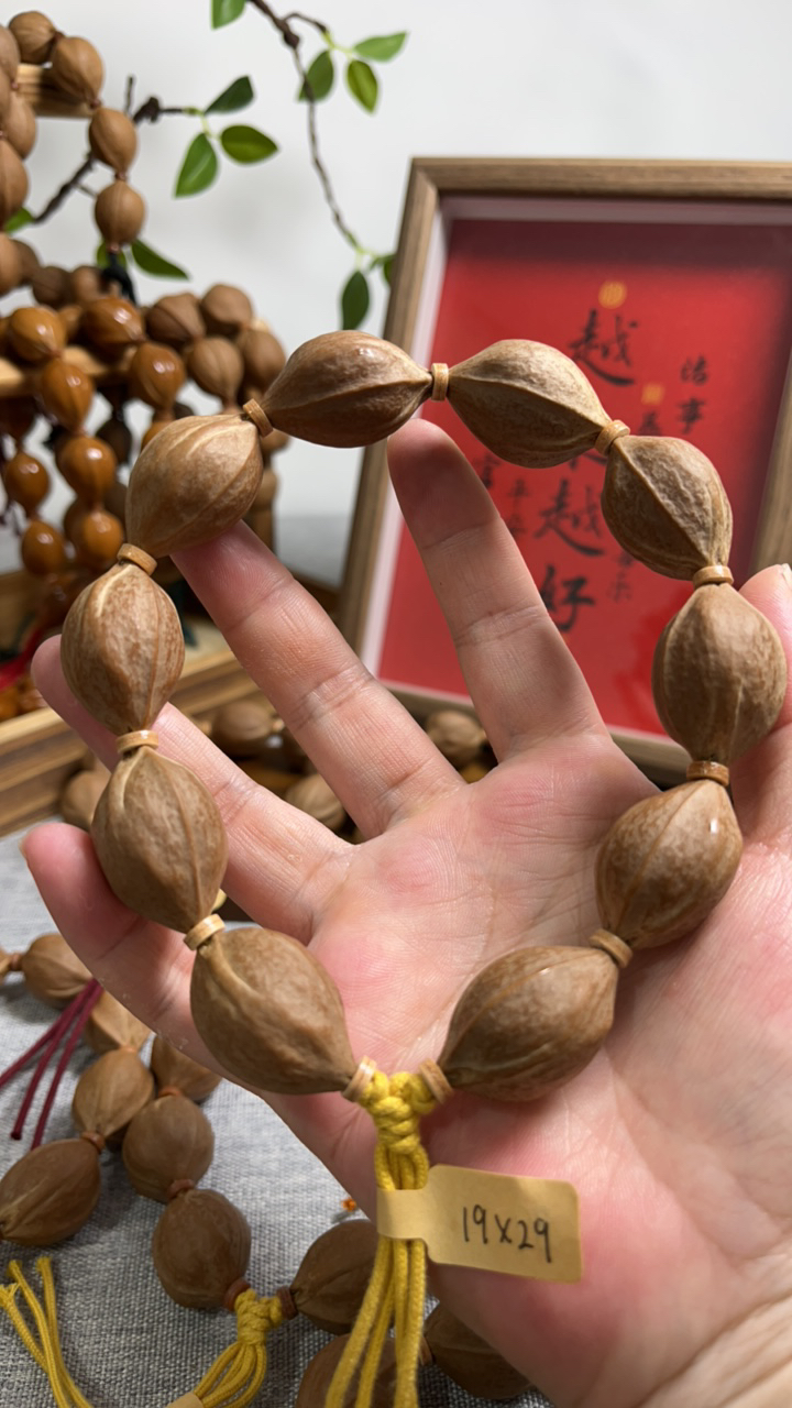 正宗百年老树19*29梅林铁核橄榄核