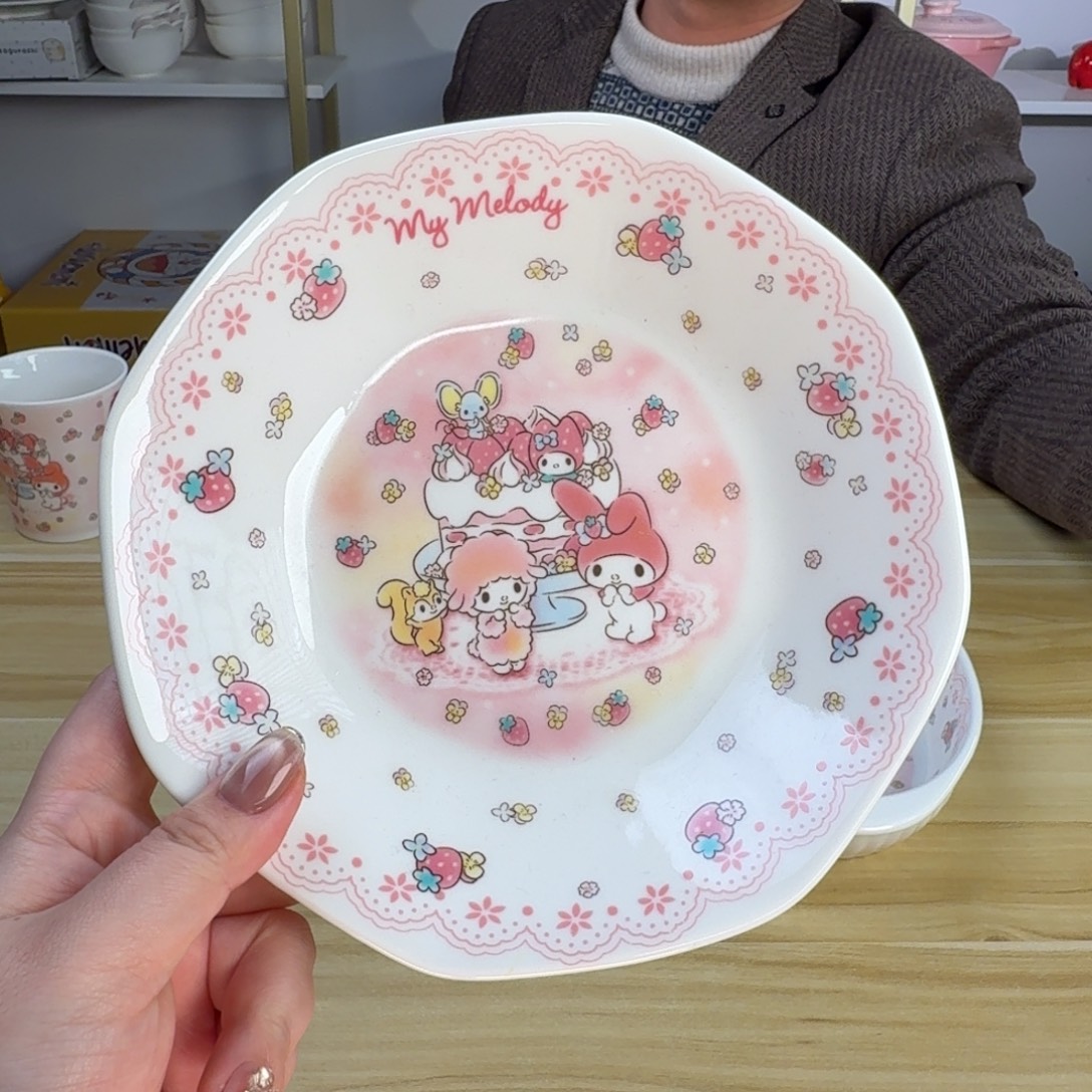 瓷片这个世界都是微瑕