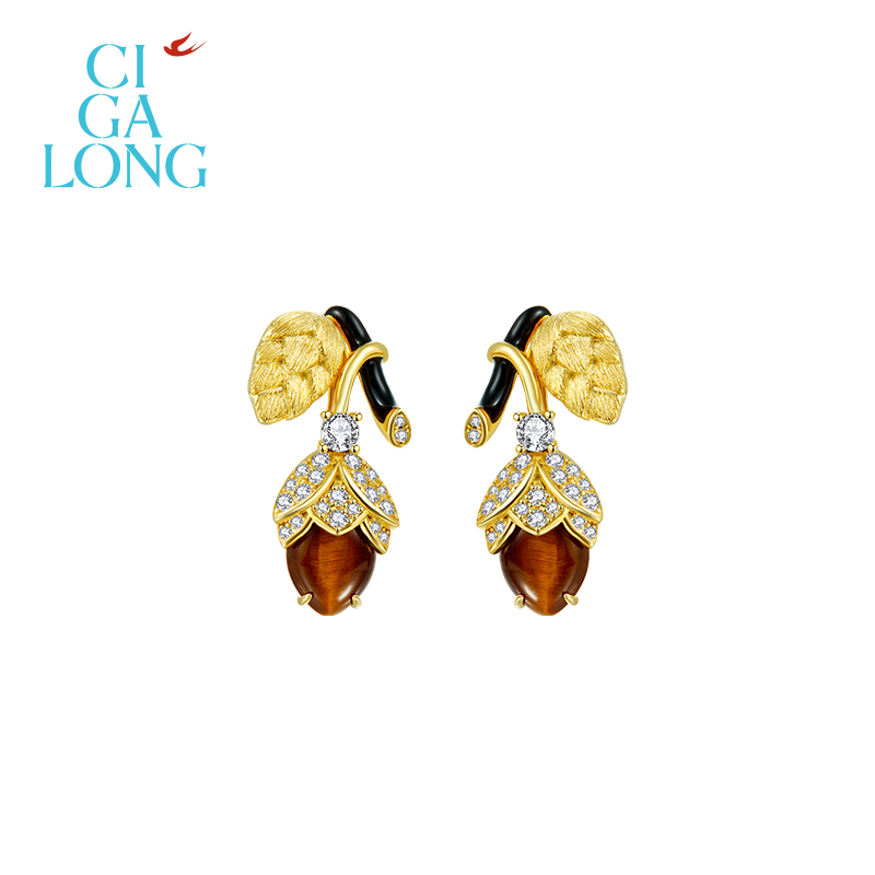 CIGALONG小松果耳钉/项链/戒指