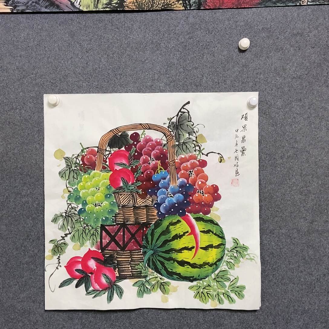 国画四尺斗方葡萄一副