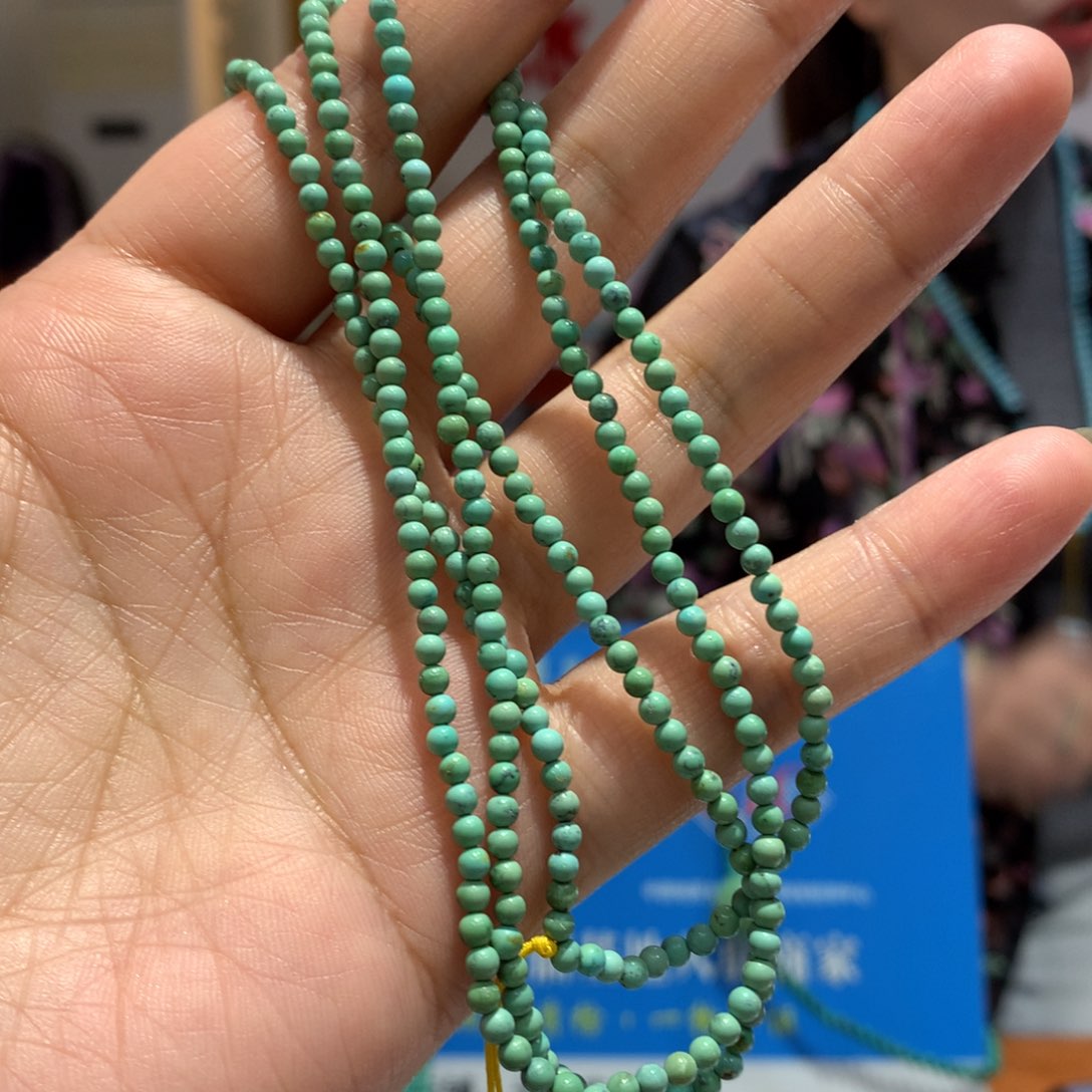 绿松石长链未镶嵌