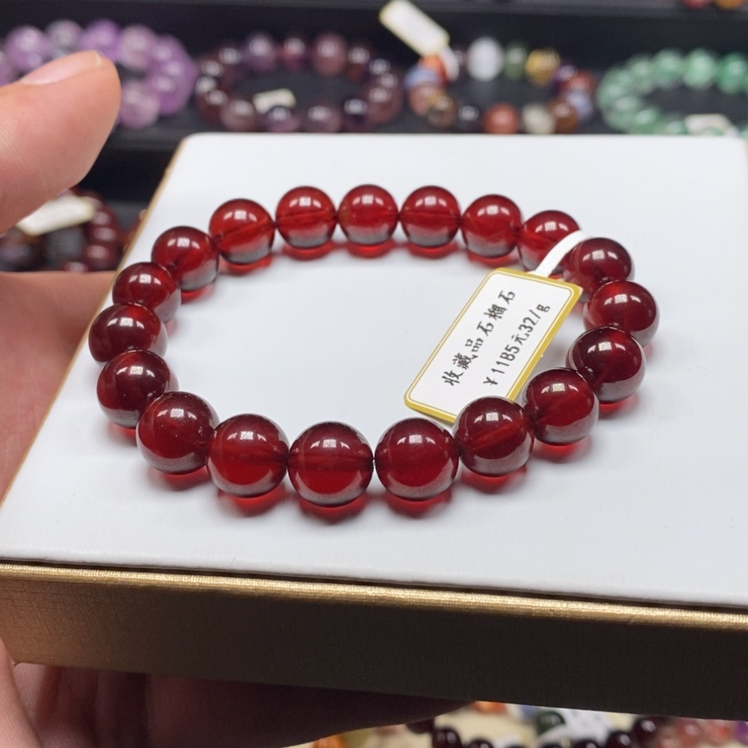 石榴石手链未镶嵌手串9.9