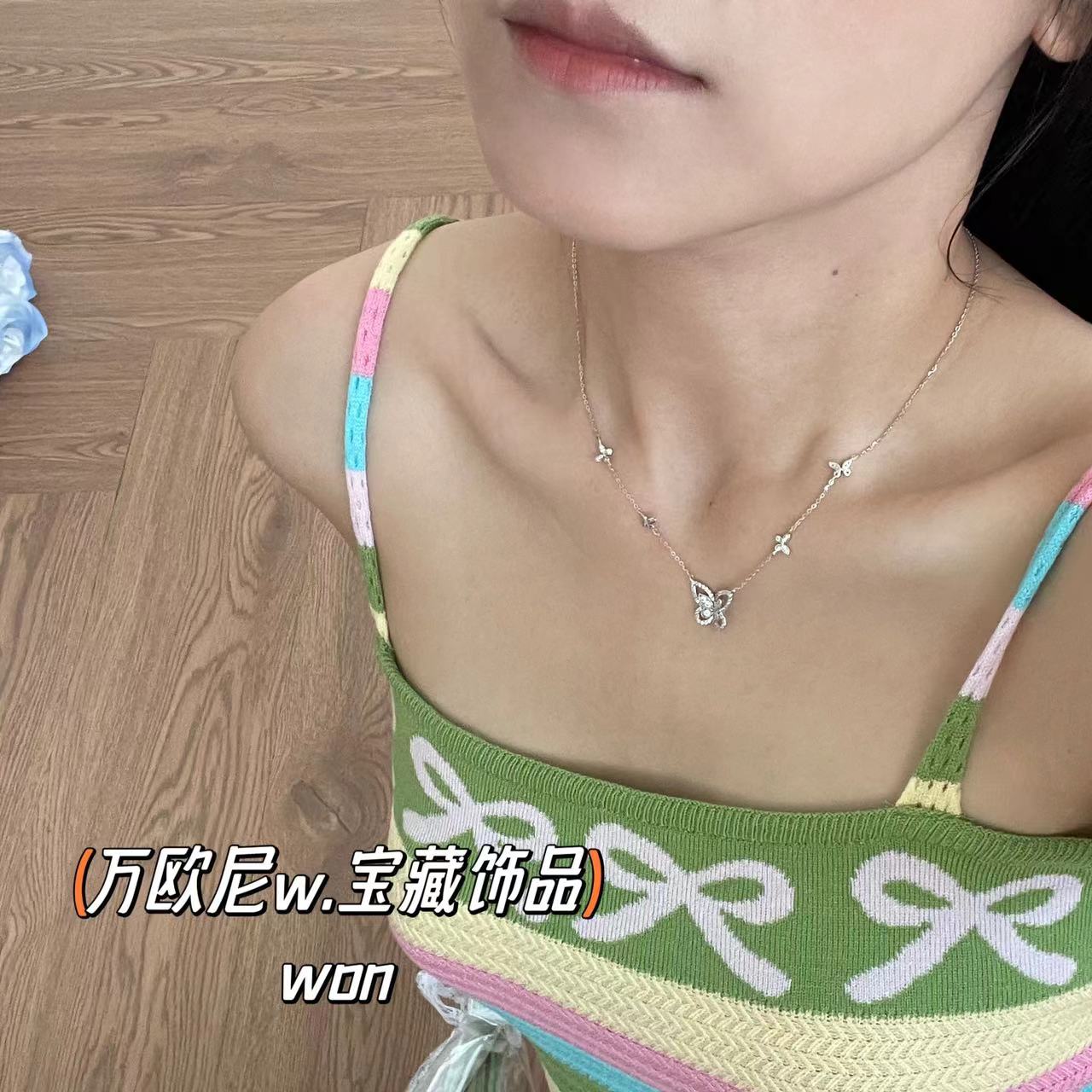 坠链均925银 CHANGE x 轻盈蝶影 项链轻奢时尚百搭甜美主 X019