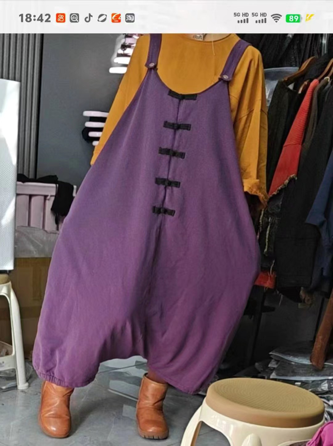 无吊牌磨白做旧紫色双层背带裤